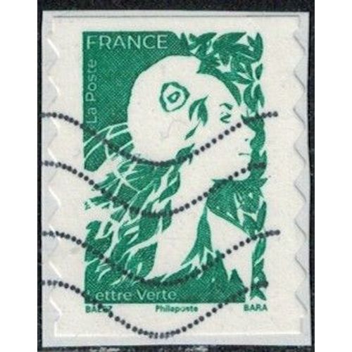 France 2023 Oblitéré Used Marianne De L'avenir Autoadhésif Sur Fragment Y&t Fr 2358 Su