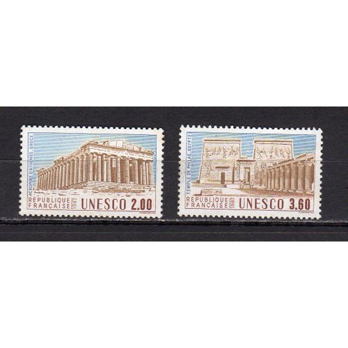 Timbres De Service De France
