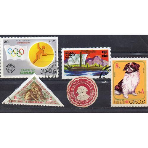 Oman Timbres Divers