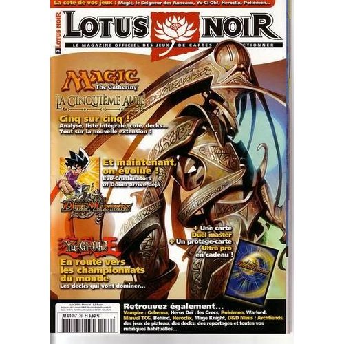 Lotus Noir N° 76