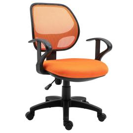 Fauteuil de bureau HJH Office Chaise de bureau enfant / siège de bureau  enfant KIDDY CD tissu maille orange