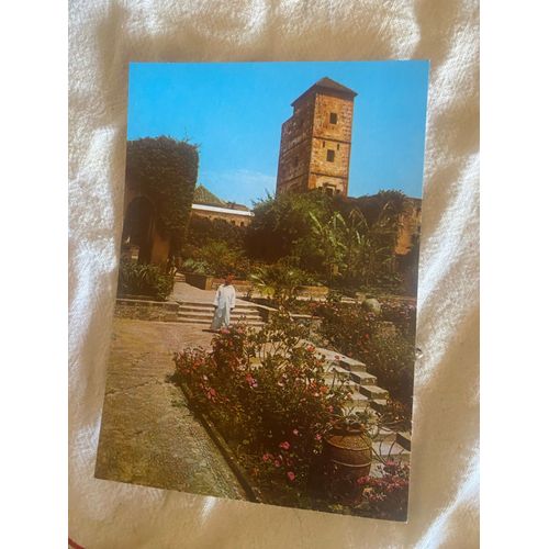 Carte Postale Rabat Maroc
