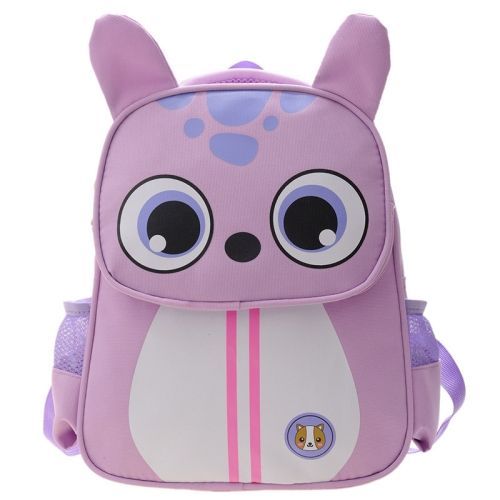 Sac à dos animal pour enfants, sac à dos de loisirs éclaircissant pour étudiants violet