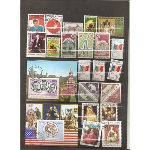 24 Timbres Tchad 1969
