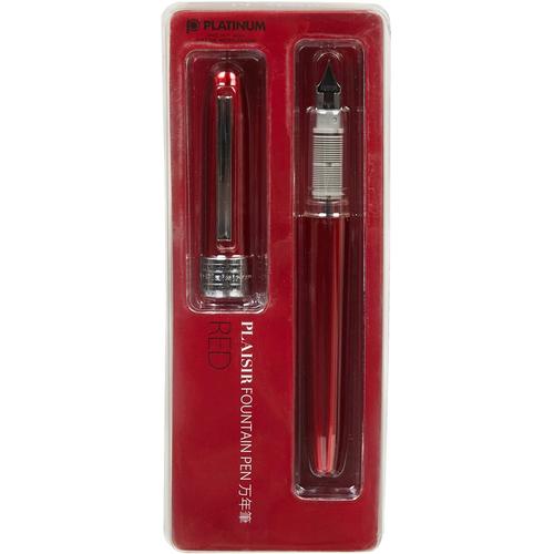 Stylo Platinum Pen Pgb-1000 ?70 Rouge Pinceau Fin Expédié Depuis Japon
