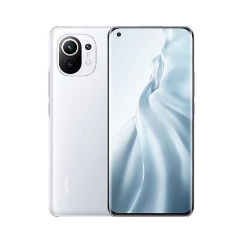 Xiaomi Mi 11 5G 8/256 Go Dual SIM Blanc