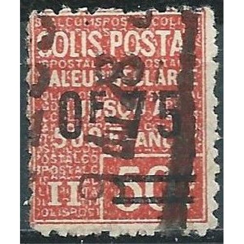 France 1928, Beau Timbre Pour Colis Postal Yvert 91, Valeur Déclarée 50c. Rouge Surchargé "0f.75", Oblitéré, Tbe
