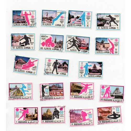 Ajman- Lot De 11 Timbres Oblitérés- Jeux Olympiques Et Manama- Lot De 8 Timbres Oblitérés- Jeux Olympiques