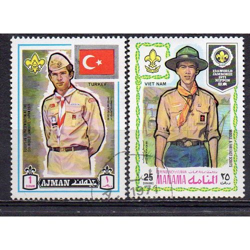 Ajman- Lot De 2 Timbres Oblitérés- Scoutisme