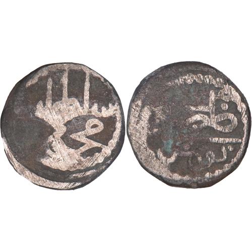 Monnaie Ancienne En Argent Langue Arabe À Identifier - 14 Mm - A188