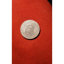 1dinar Tunisie 2013/1434