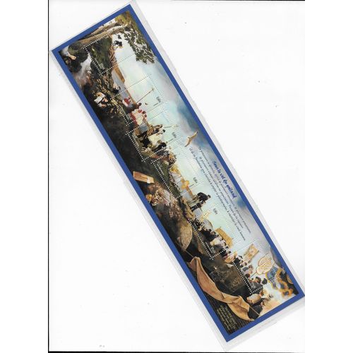 Saint-Pierre-Et-Miquelon 2011 : Art : "Sous Le Vol Du Goéland", Peinture De Jean-Jacques Oliviéro (Musée Héritage) - Bloc-Feuillet De 6 Timbres Neufs **