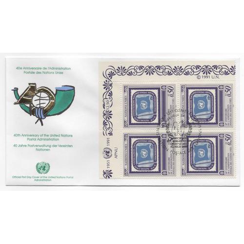 Enveloppe Premier Jour 40 Ans De L' A.P.N.U - Timbres-Poste Y & T N° 214 Oblitérés, Nations Unies, Genève, Année 1991