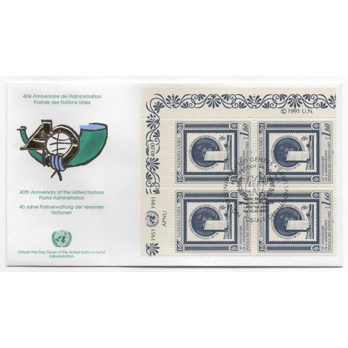 Enveloppe Premier Jour 40 Ans De L' A.P.N.U - Timbres-Poste Y & T N° 215 Oblitérés, Nations Unies, Genève, Année 1991