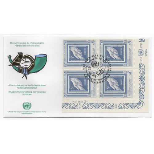 Enveloppe Premier Jour 40 Ans De L' A.P.N.U - Timbres-Poste Y & T N° 130 Oblitérés, Nations Unies, Vienne,