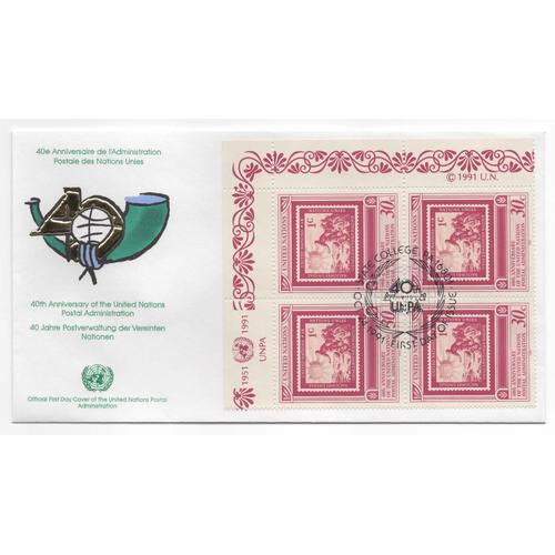 Enveloppe Premier Jour 40 Ans De L' A.P.N.U - Timbres-Poste Y & T N° 597 Oblitérés Pa 16801, Nations Unies, New York, Année 1991