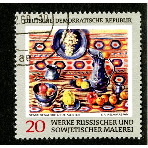 Timbre Oblitéré Deutsche Demokratische Republik, Werke Russischer Und Sowjetischer Malerei, Gemaldegalerie Neue Meister, 20