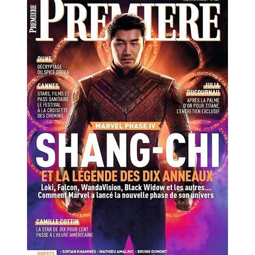 Premiere 521