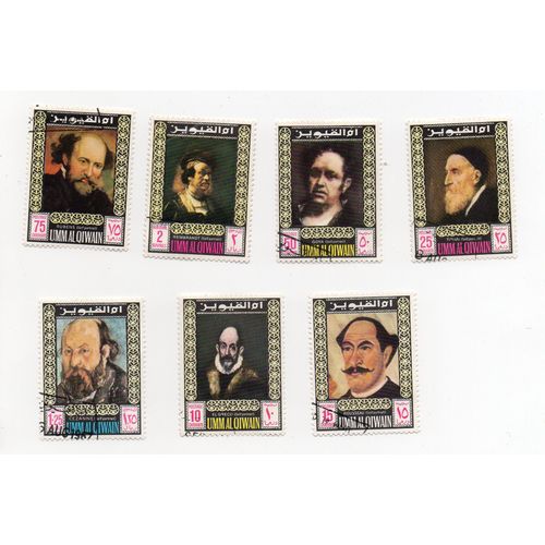 Umm Al Qiwain- Lot De 7 Timbres Oblitérés- Tableaux