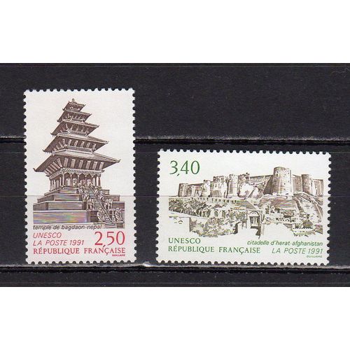 Timbres De Service De France