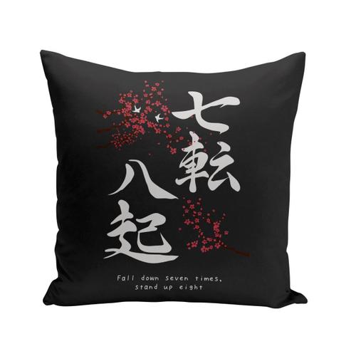 Housse De Coussin 40x40 Cm Proverbe Fall Down Japon Asie Culture Sakura