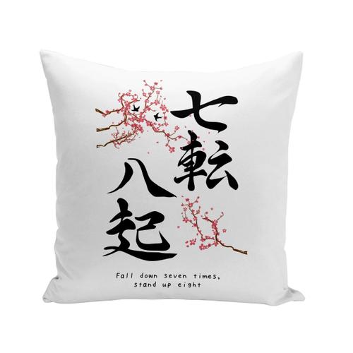 Coussin 40x40 Cm Proverbe Fall Down Japon Asie Culture Sakura