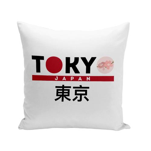 Coussin 40x40 Cm Tokyo Japan Japon Asie Culture Ville Sakura