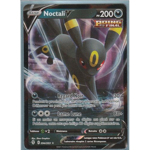 Carte Pokemon - Noctali V - 094/203 - Ultra-Rare - Épée Et Bouclier 7 - Evolution Céleste - Eb7 - Vf