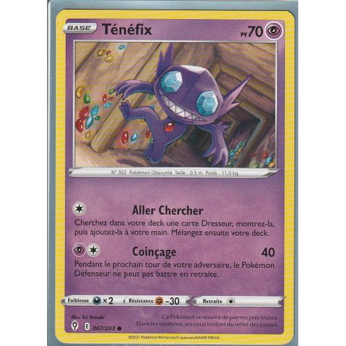 Carte Pokemon - Ténefix - 067/203 - Épée Et Bouclier 7 - Evolution Céleste - Eb7 - Vf