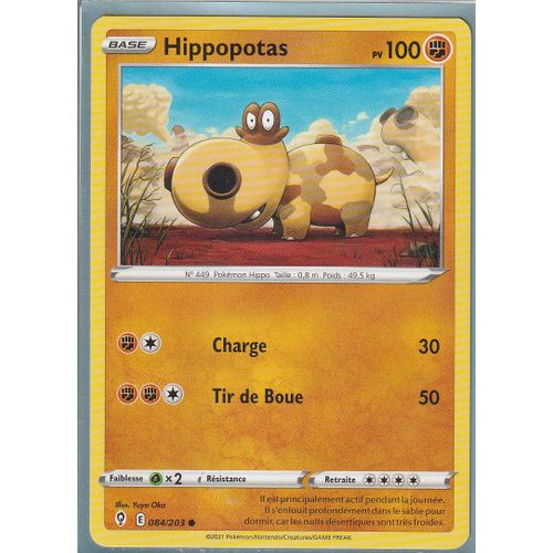 Carte Pokemon - Hippopotas - 084/203 - Épée Et Bouclier 7 - Evolution Céleste - Eb7 - Vf