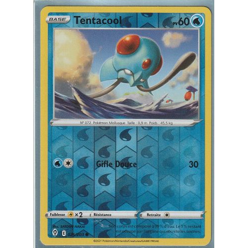 Carte Pokemon - Tentacool - 026/203 - Reverse - Épée Et Bouclier 7 - Evolution Céleste - Eb7 - Vf