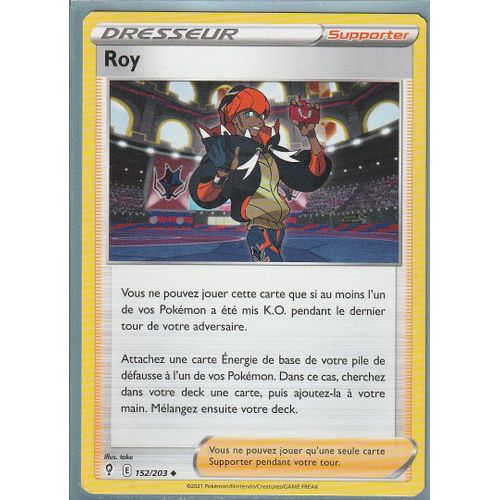 Carte Pokemon - Roy - 152/203 - Épée Et Bouclier 7 - Evolution Céleste - Eb7 - Vf