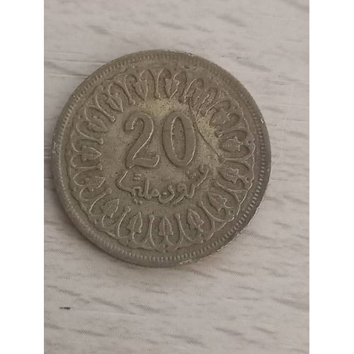 20 Millimes - 1960 / 1380 - Tunisie