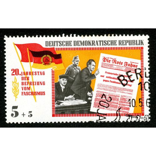 Timbre Oblitéré Deutsche Demokratische Republik, 5+5, 20. Jahrestag Der Befreiung Vom Faschismus