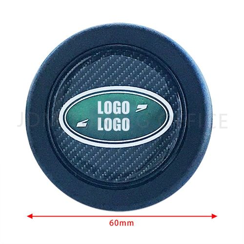 Couvercle De Commande De Haut-Parleur De Volant En Plastique,Aspect Fiber De Carbone Haute Performance Pour Land Rover - Type Carbon Fiber Look