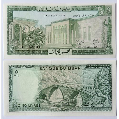 Billet De 5 Livres Du Liban De 1986