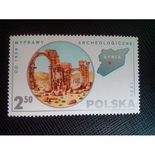 Timbre Pologne Yt 2505 Archéologie, Syrie 1980 ( 100805 )