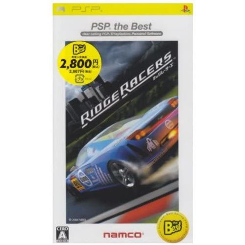 Ridge Racers Psp The Best Sony Playstation Portable Psp Import Japon