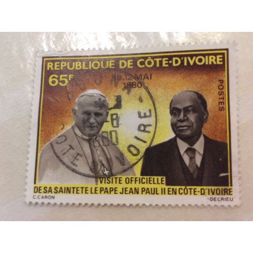 1 Timbre Oblitéré De Côté DIvoire, Année 1980
