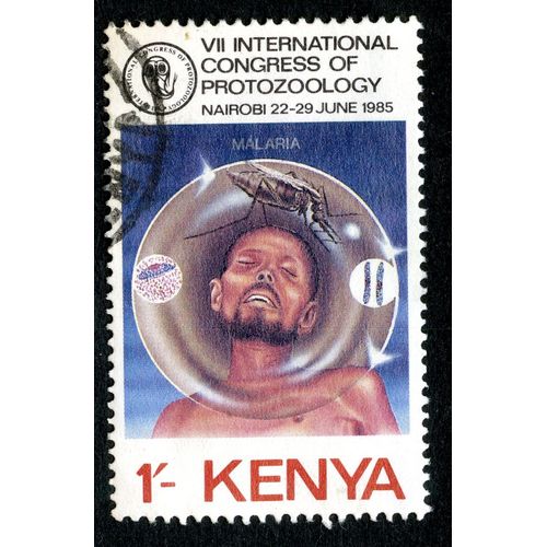 Timbre Oblitéré Kenya, Vii International Congress Of Protozoology , Nairobi 22-29 June 1985, Malaria, 1