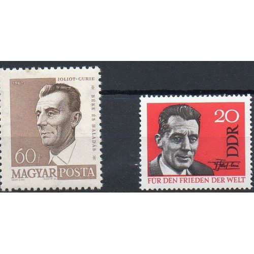 Allemagne De L 'est , Hongrie Frédéric Joliot-Curie