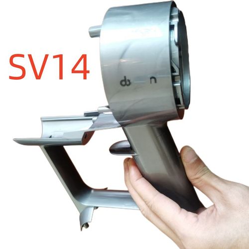 Poignée d'aspirateur pour Dyson,V10,SV12,V11,SV14,coque de remplacement de moteur,e,neuve - Type SV14