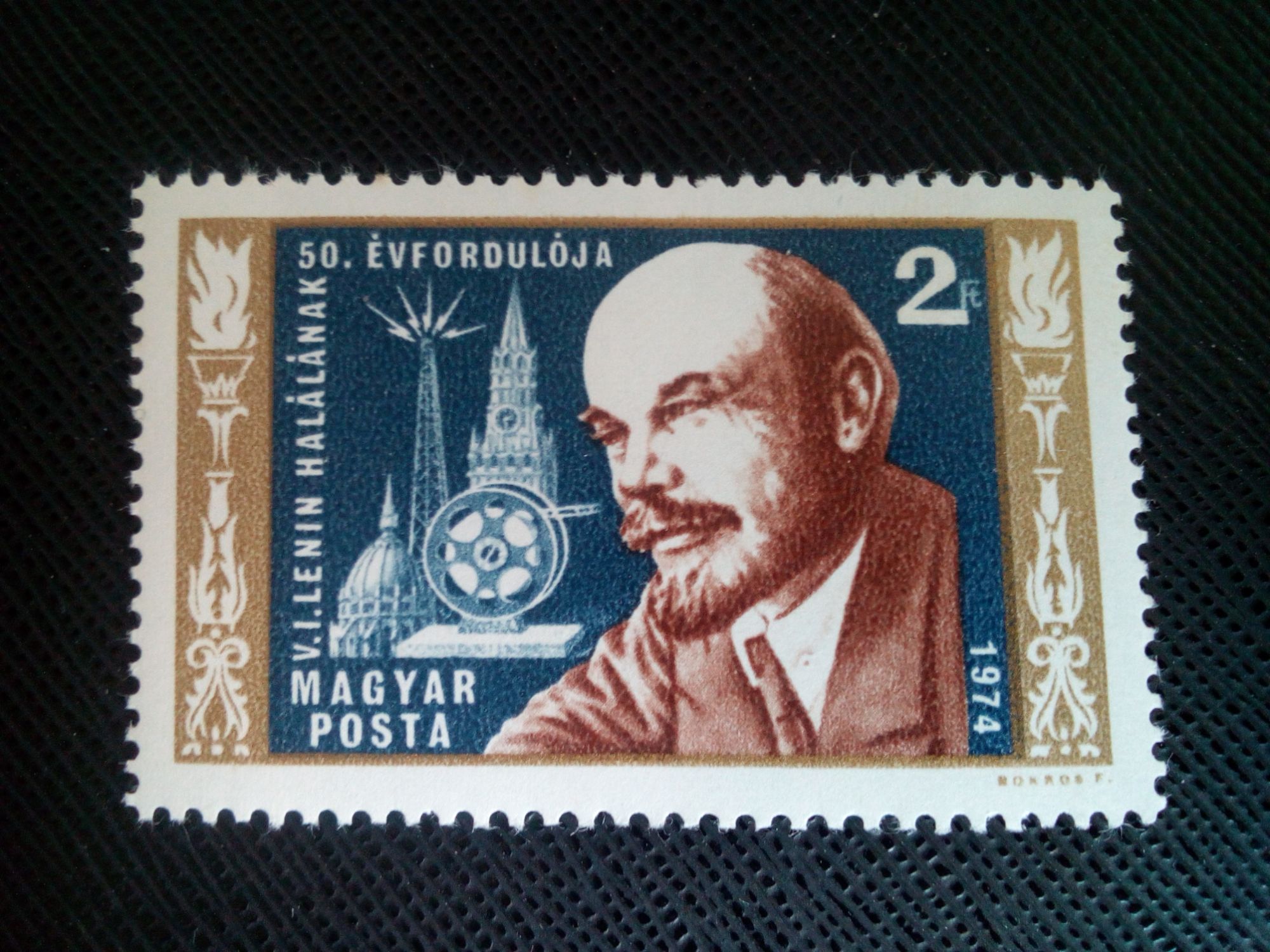 Timbre Hongrie Yt 2353 50e Anniversaire De La Mort De Vladimir Lénine (1870-1924) 1974 ( 0030805 )