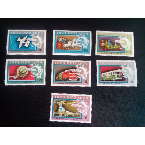 Timbre Hongrie Yt 2365 A 2370 - Pa 369 Séries: U.P.U. (Union Postale Universelle), Centenaire 1974 ( 0030805 )