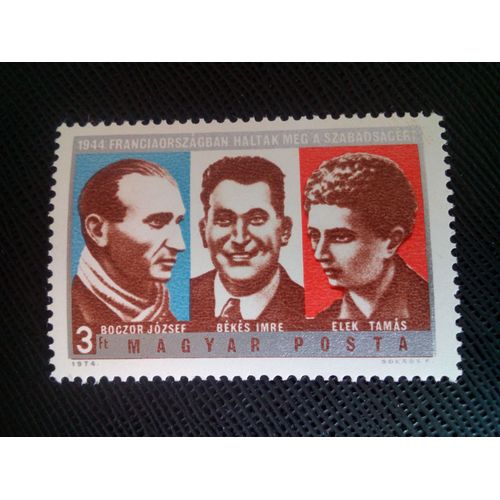 Timbre Hongrie Yt 2355 József Boczor, Imre Békés, Tamás Elek 1974 ( 0030805 )