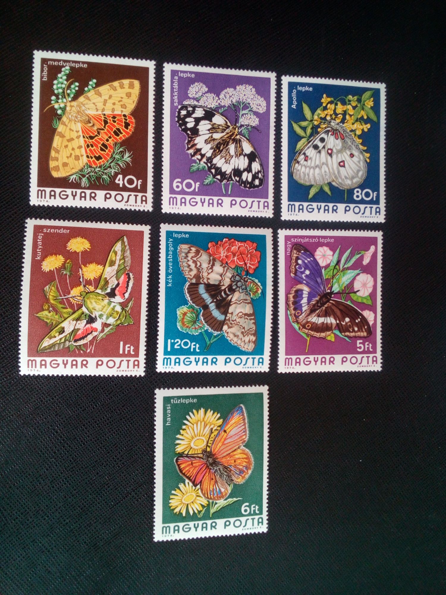 Timbre Hongrie Yt 2394 A 2400 Séries: Papillons 1974 ( 0030805 )