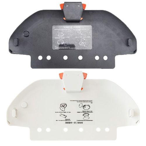 Support pour serpillière pour Xiaomi STYTJ02YM, paquet de 2