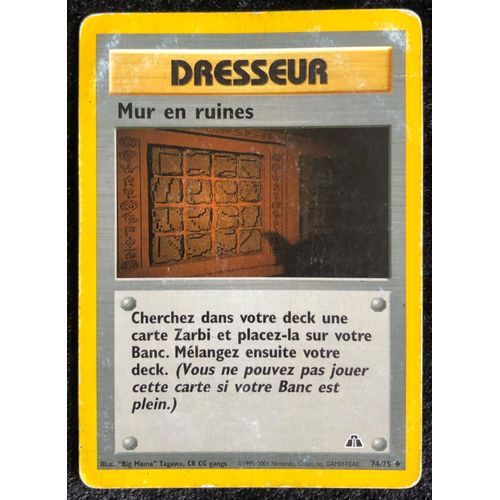 Mur En Ruines - Neo Discovery - 74/75