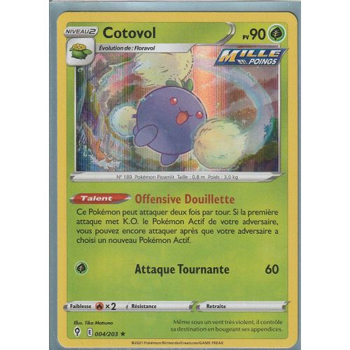 Carte Pokemon - Cotovol - 004/203 - Holo-Rare - Épée Et Bouclier 7 - Evolution Céleste - Eb7 - Vf -