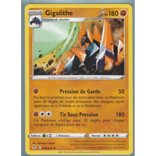 Carte Pokemon - Gigalithe - 088/203 - Rare - Épée Et Bouclier 7 - Evolution Céleste - Eb7 - Vf